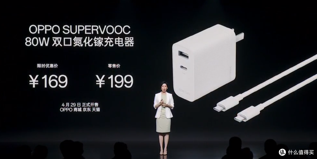 超长续航,十面耐摔,OPPO K12起售价仅1799元