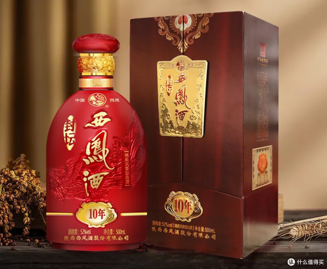 西凤酒 封坛10年