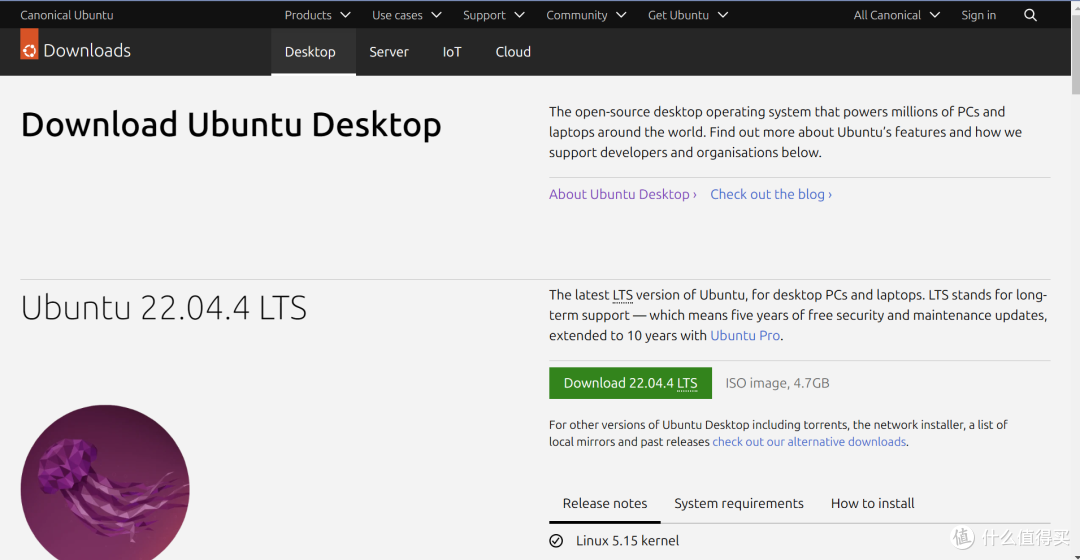 ubuntu官网