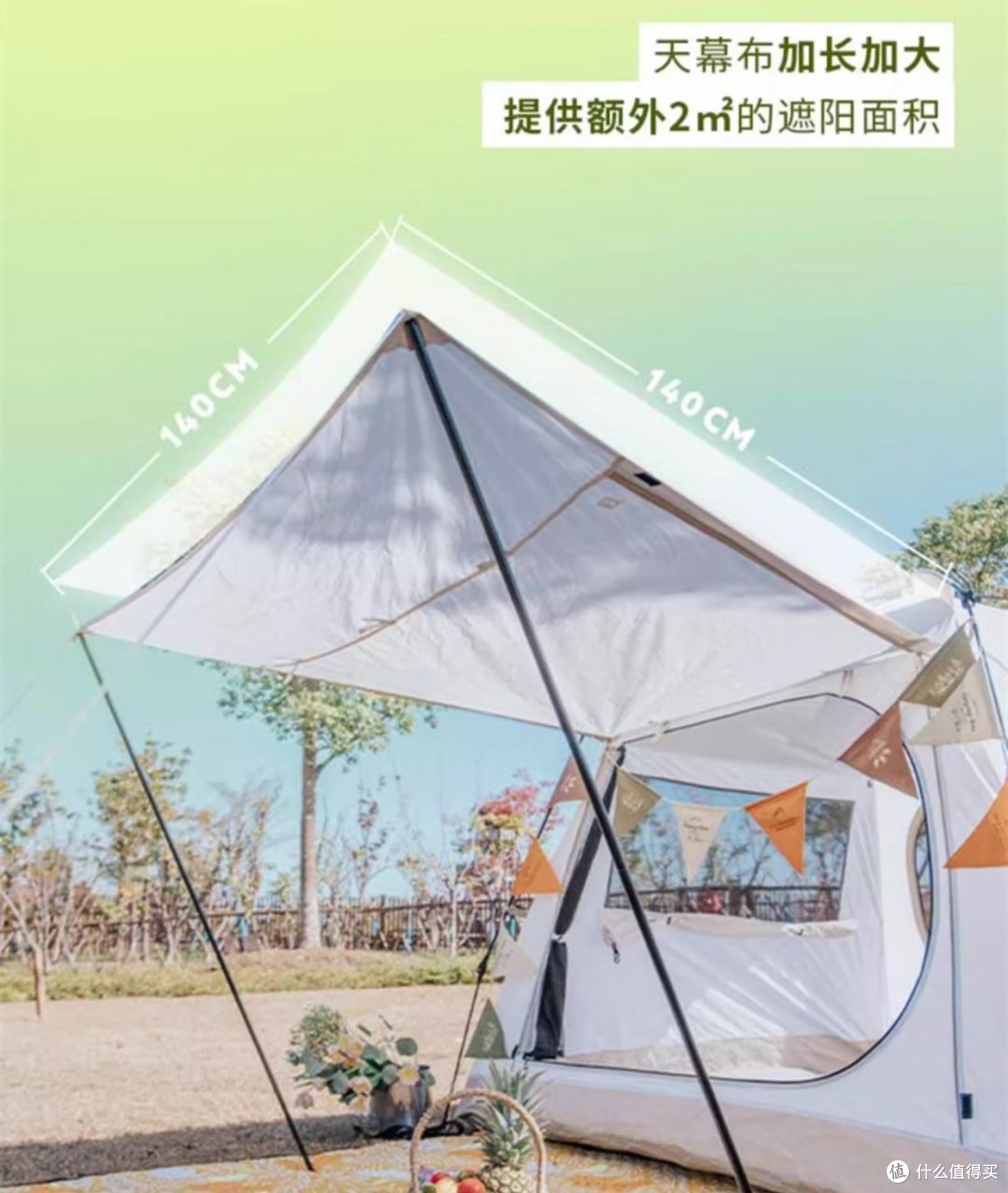 两款迪卡侬户外出行用品评测指南