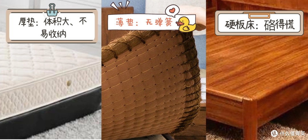 超薄床垫也Q弹!内置1440+个迷你气泡簧!9cm栖作奇遇小弹垫——榻榻米、客卧、儿童房的理想新方案!