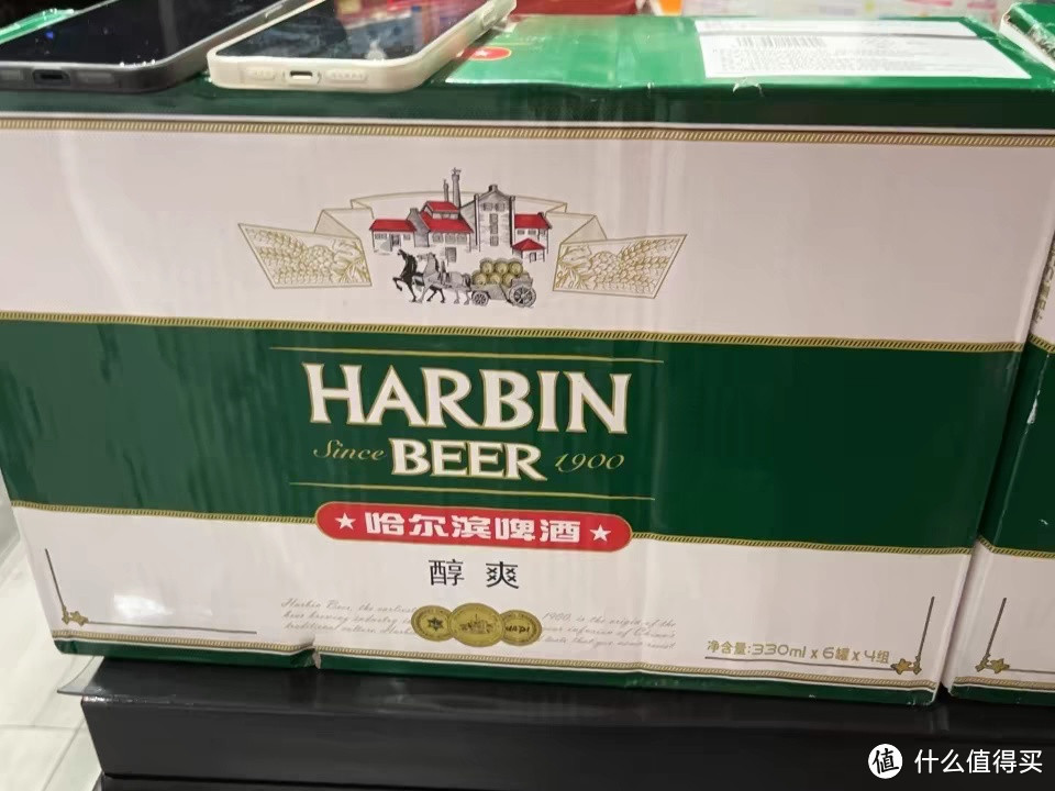 哈尔滨哈啤醇爽9度冰爽新鲜啤酒