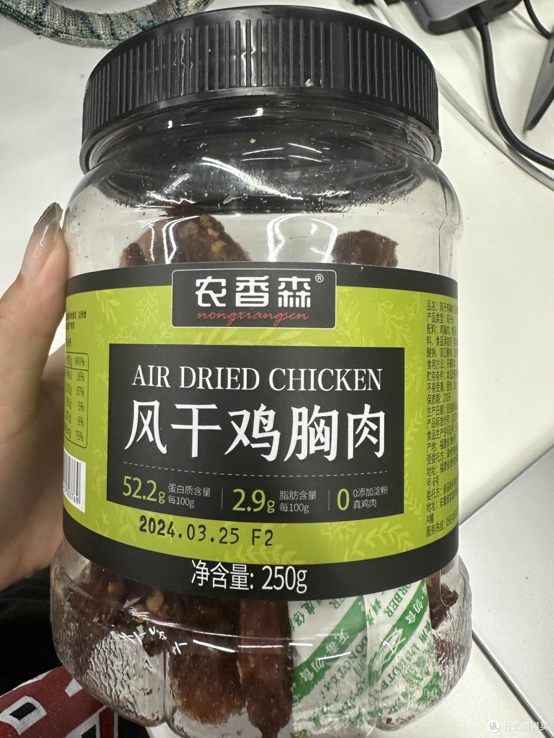 解馋小零食不知道吃啥才过瘾？