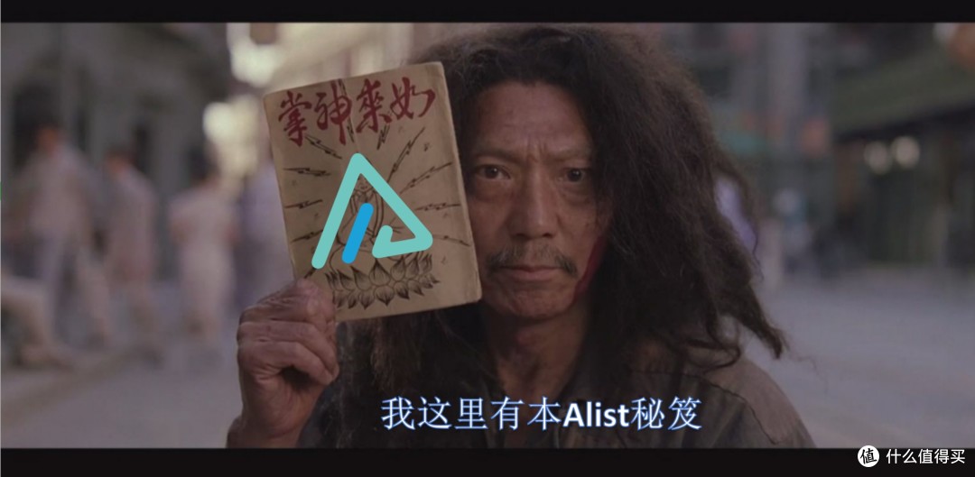 这本秘笈,还请君收下,以备不时之需,哈哈哈
