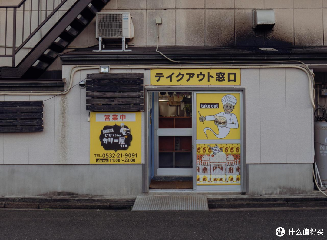 日本街头的咖喱店，图源pexels
