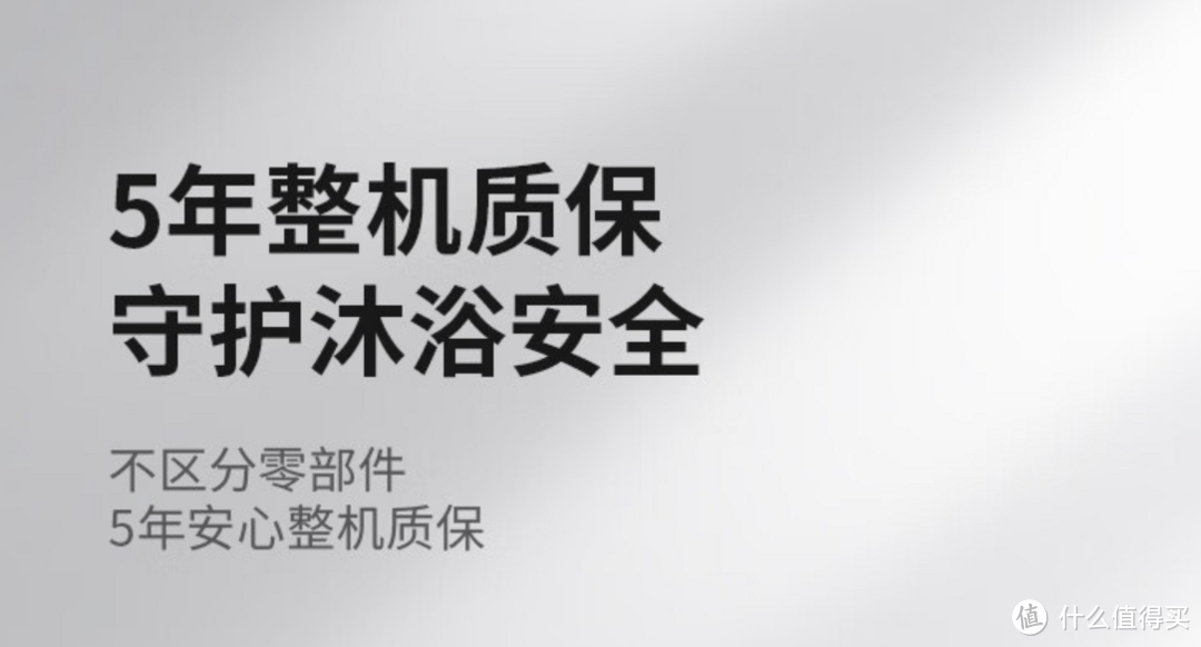 有了它们，为品质生活加分，我的松下家居好物推荐