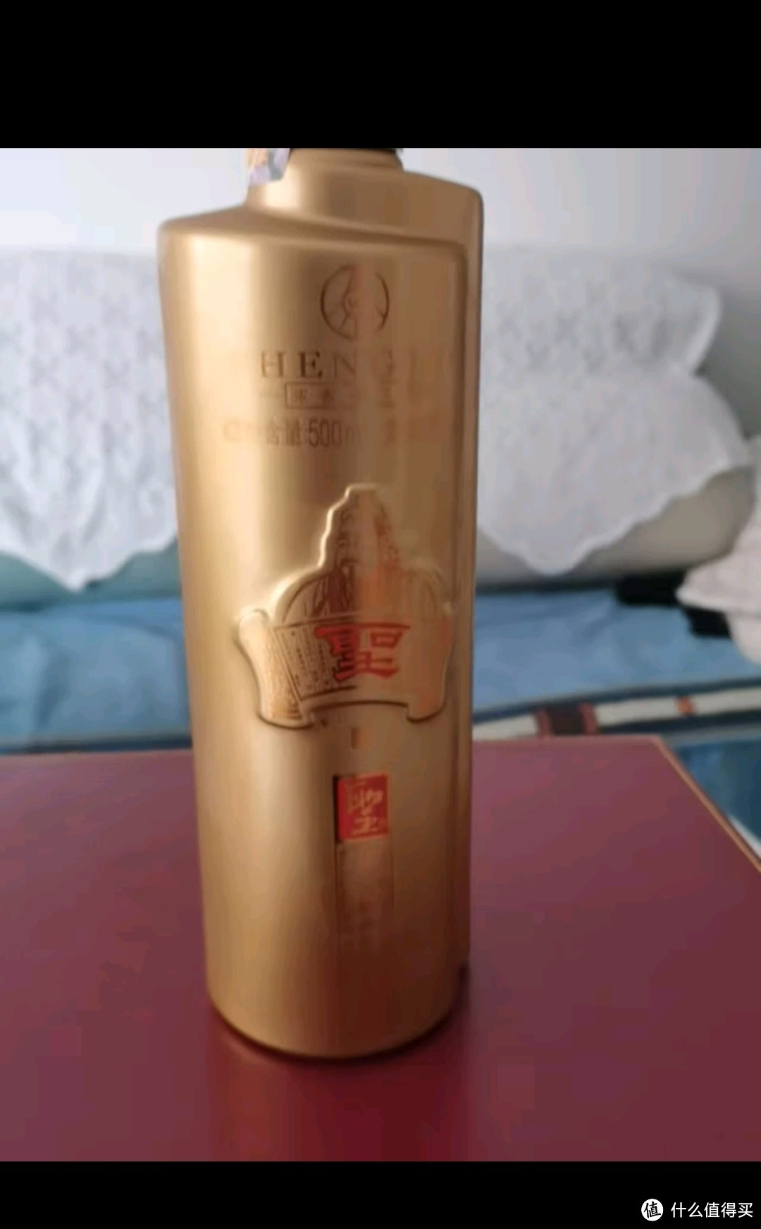 五粮液股份 龙年精致礼盒 浓香型白酒52度500ml*4瓶礼盒装节日送礼优选