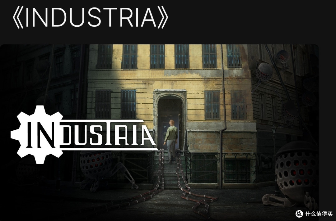 EPIC免费喜加二,游戏神作不要错过,《INDUSTRIA》和《LISA: Definitive Edition》