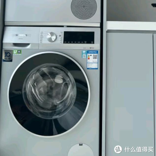 西门子iQ300洗烘套装，你的家庭必备神器！