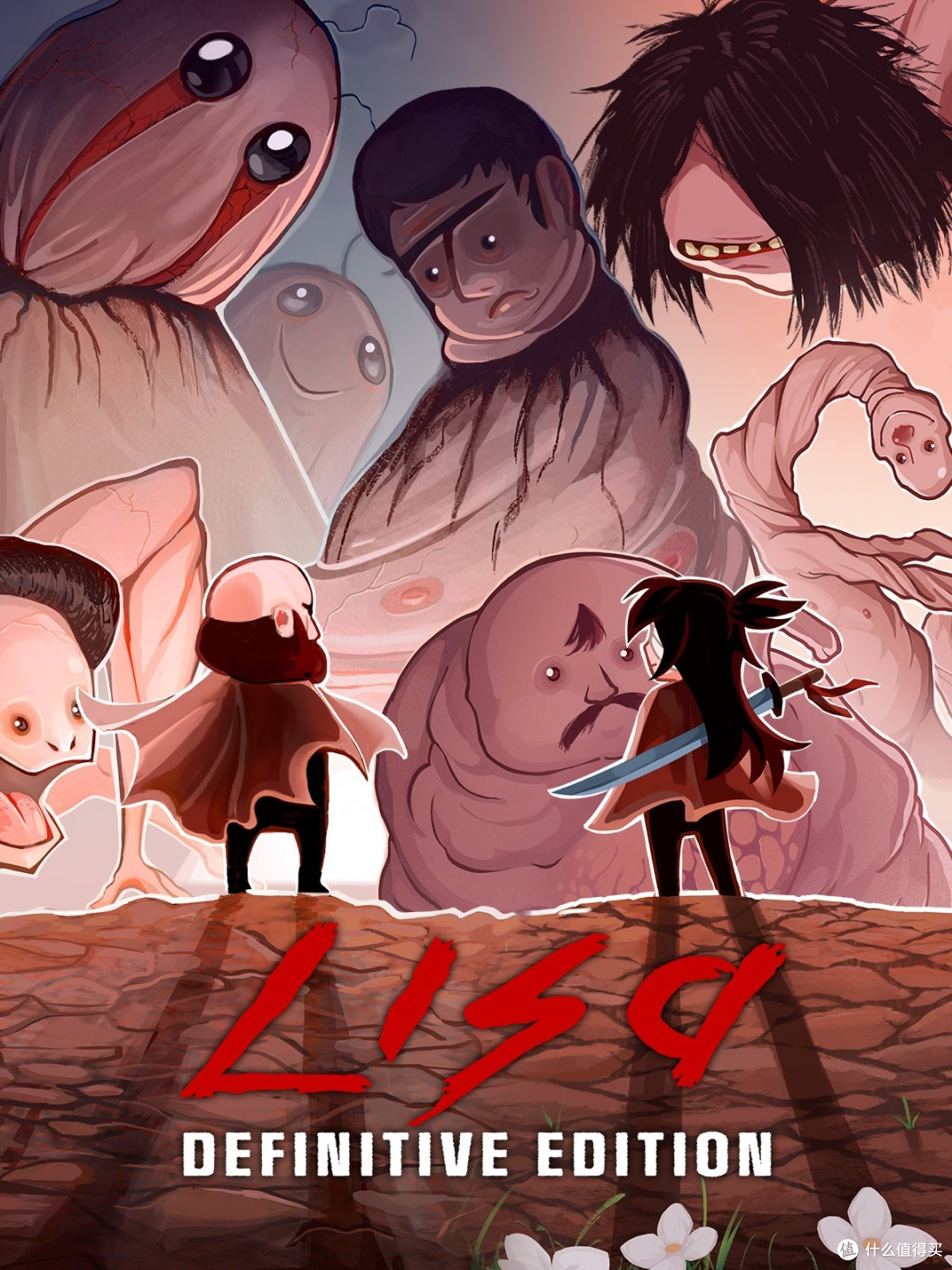 EPIC免费喜加二,游戏神作不要错过,《INDUSTRIA》和《LISA: Definitive Edition》