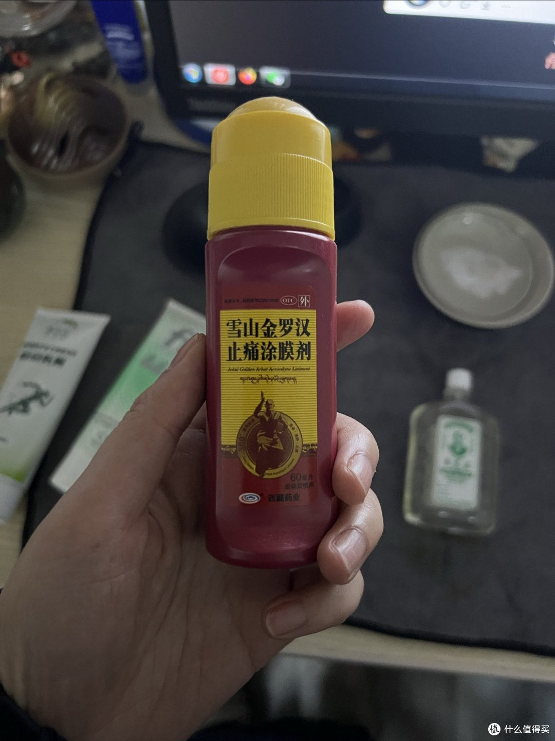 膏药大全、总有一款适合你