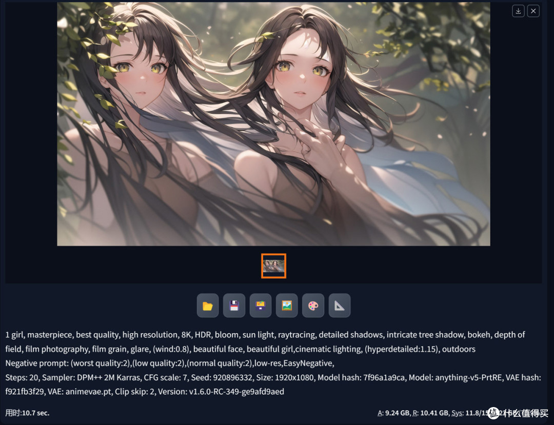 618主板推荐预热,ROG STRIX B760-G GAMING WIFI S小吹雪体验分享
