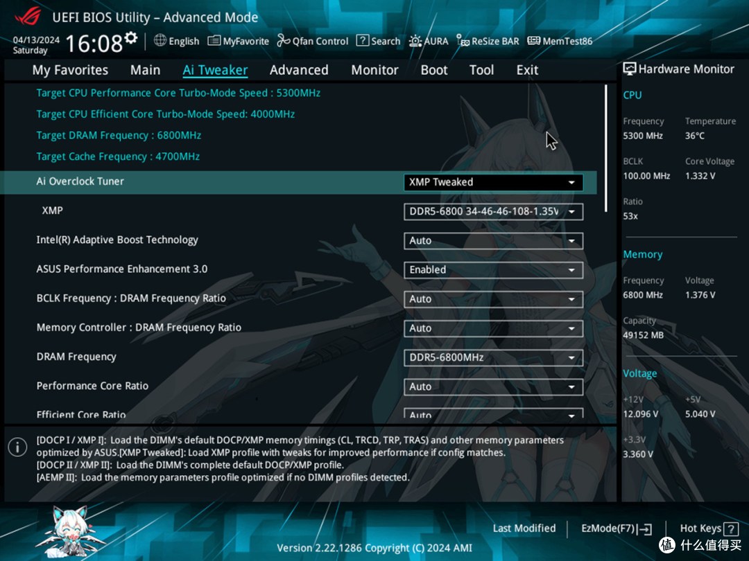 618主板推荐预热,ROG STRIX B760-G GAMING WIFI S小吹雪体验分享