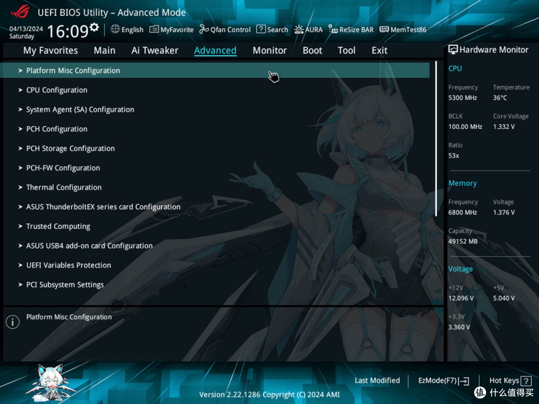 618主板推荐预热,ROG STRIX B760-G GAMING WIFI S小吹雪体验分享