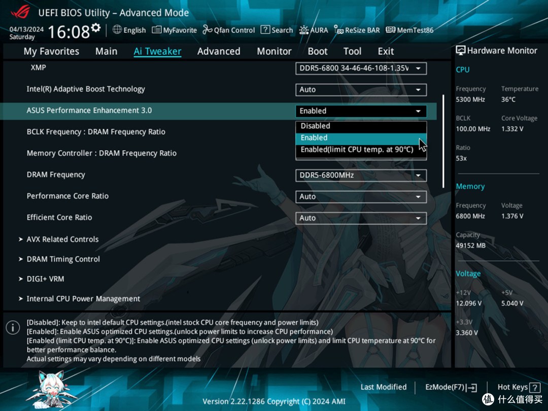 618主板推荐预热,ROG STRIX B760-G GAMING WIFI S小吹雪体验分享