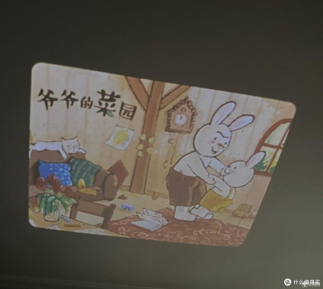 趣学伴绘本投影故事机，小孩的早教神器！