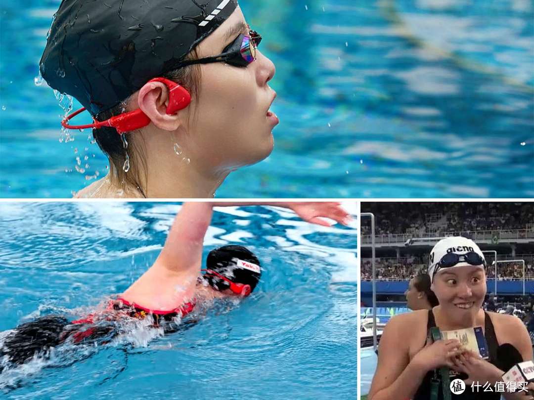 运动耳机选哪款？狂甩不掉、游泳潜水都OK！音质超棒的骨传导耳机！——南卡Runner Pro 4S真实体验分享