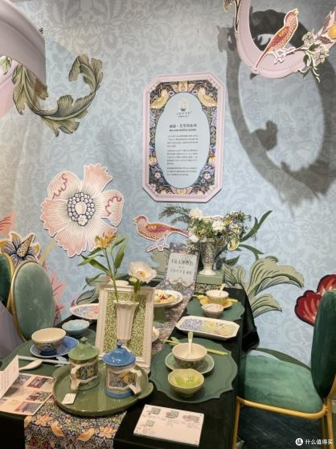 第32届深圳国际礼品家居展,JOYYE卓艺文创实力再彰显