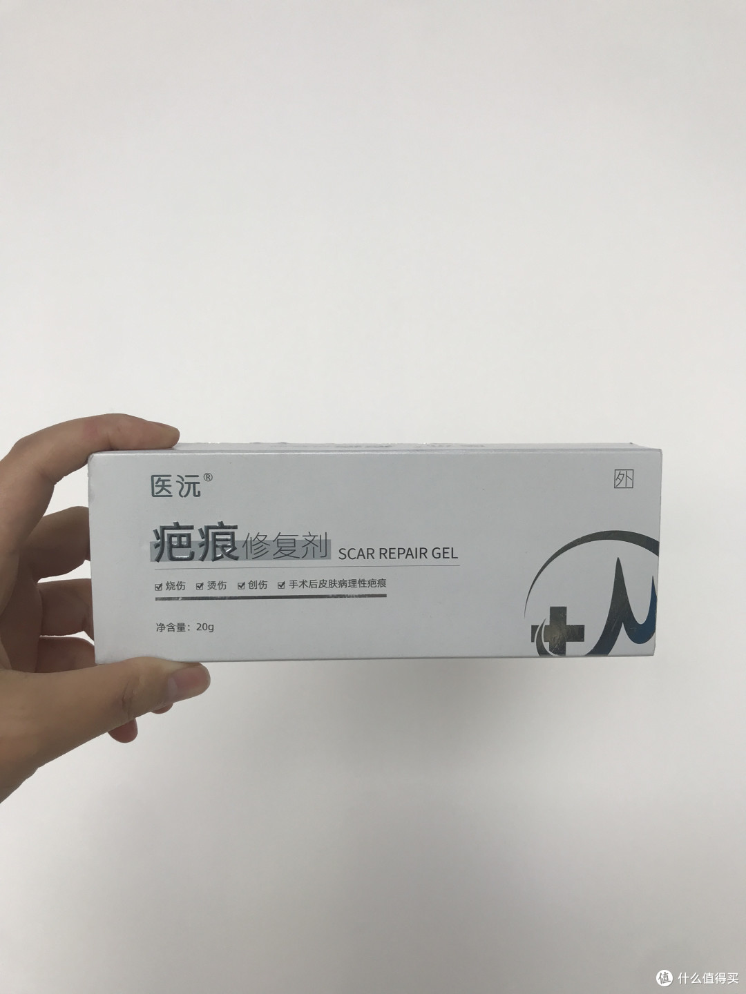 疤痕怎么才能去除?疤痕增生怎么消除?