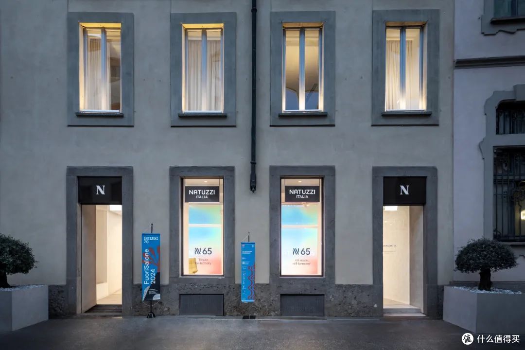 NATUZZI 65周年纪念活动闪耀亮相米兰展，开启和谐新译章