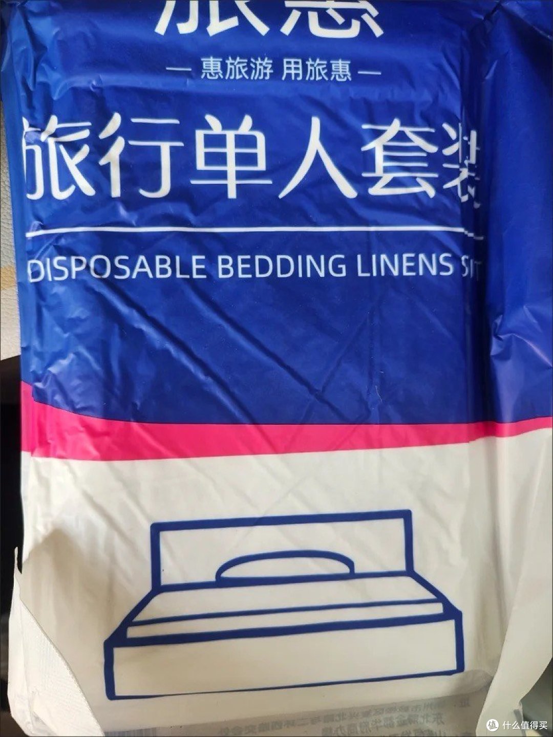 外出用品你必须得有这个呀……