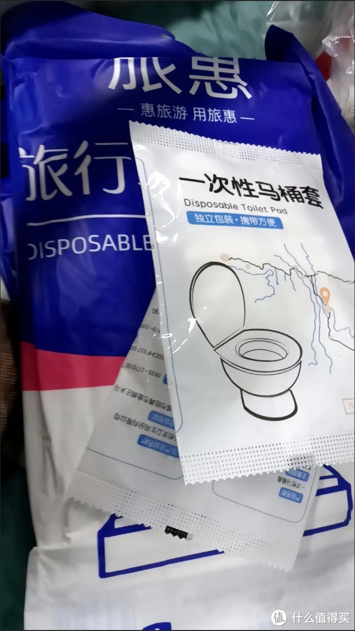 外出用品你必须得有这个呀……