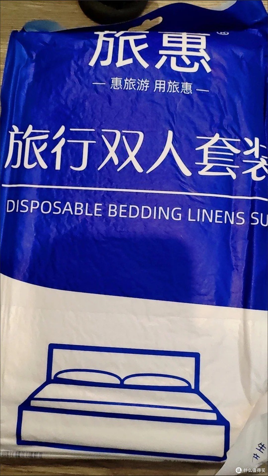 外出用品你必须得有这个呀……