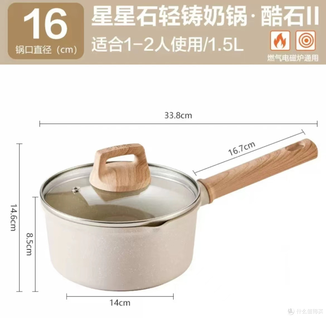 一次说清楚!哪些辅食工具必须买,哪些可以不用买?主打一个把每一分钱都花在刀刃上!