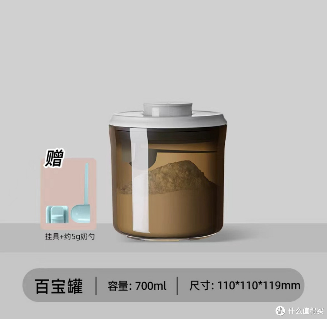 一次说清楚!哪些辅食工具必须买,哪些可以不用买?主打一个把每一分钱都花在刀刃上!