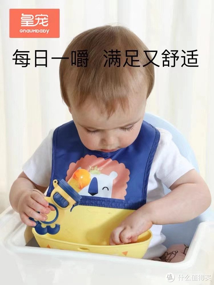 一次说清楚!哪些辅食工具必须买,哪些可以不用买?主打一个把每一分钱都花在刀刃上!