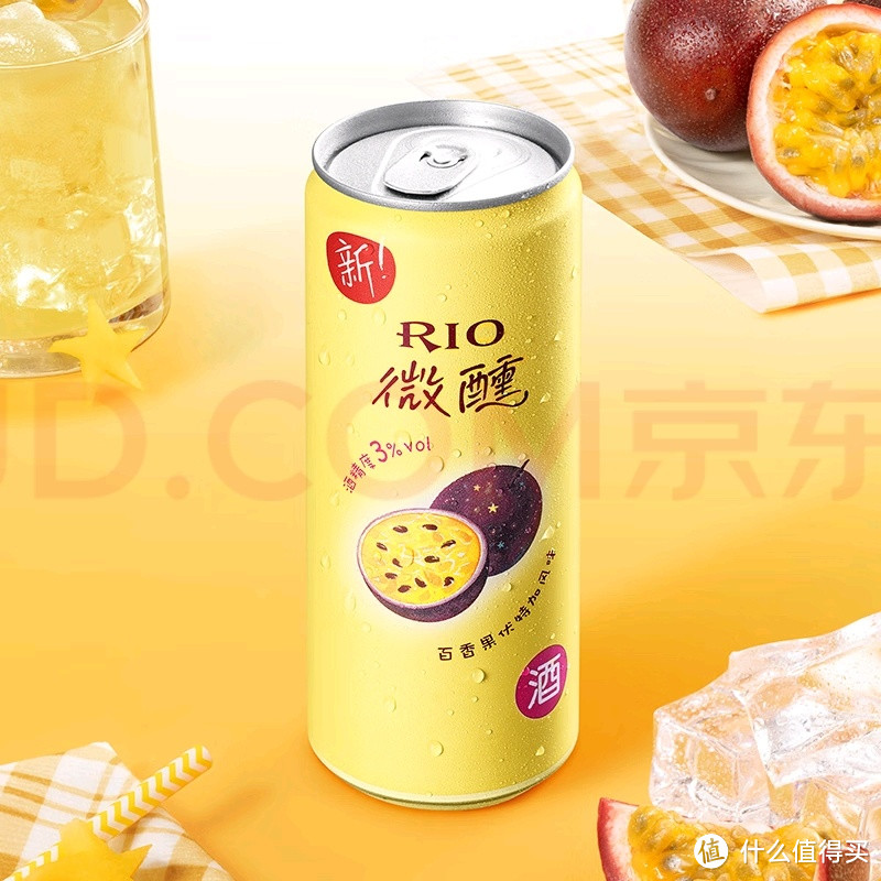Rio鸡尾酒，夏日清凉必备！