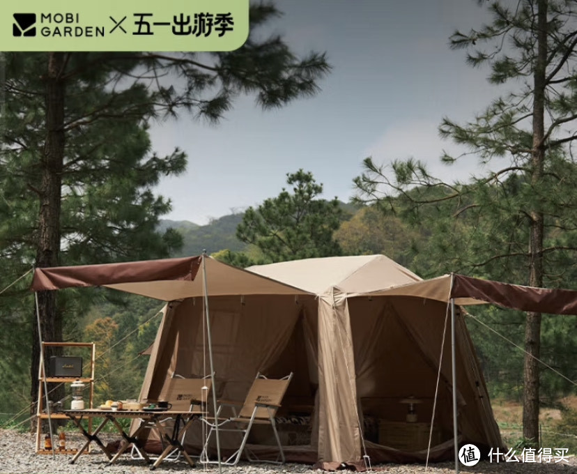 辛苦工作之余，现在最流行的野营你野了吗？牧高笛帐篷评测