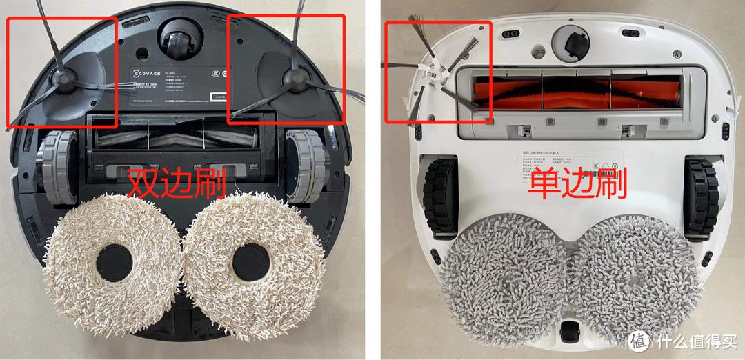 2024年扫地机器人推荐，全价位20＋款扫地机器人强强对比！