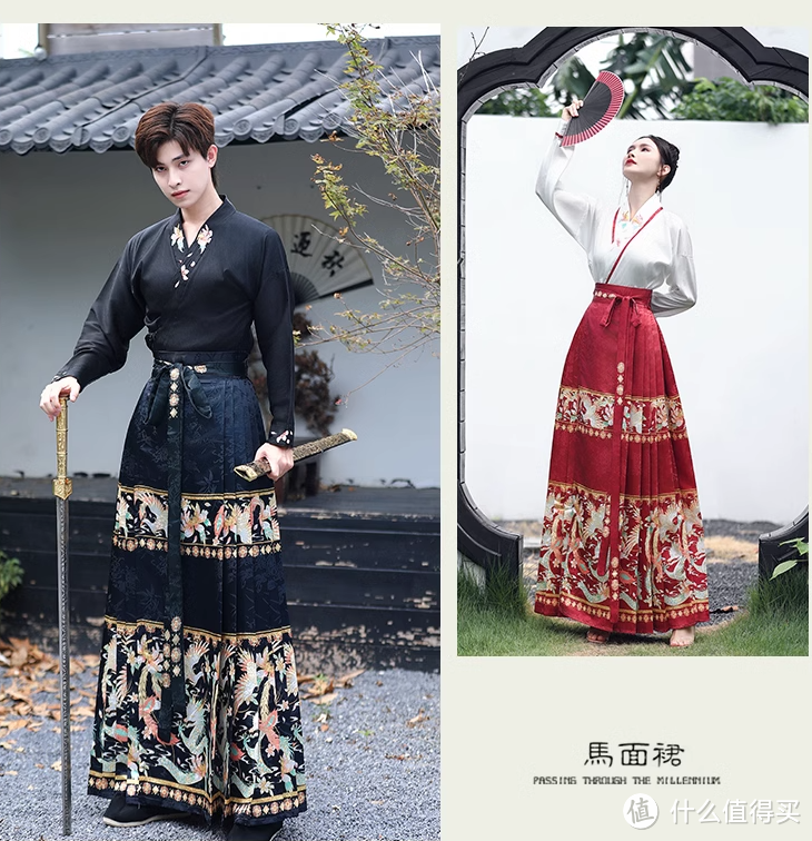 🔥春夏必备！刺绣飞机袖马面裙，新中式之美🌸