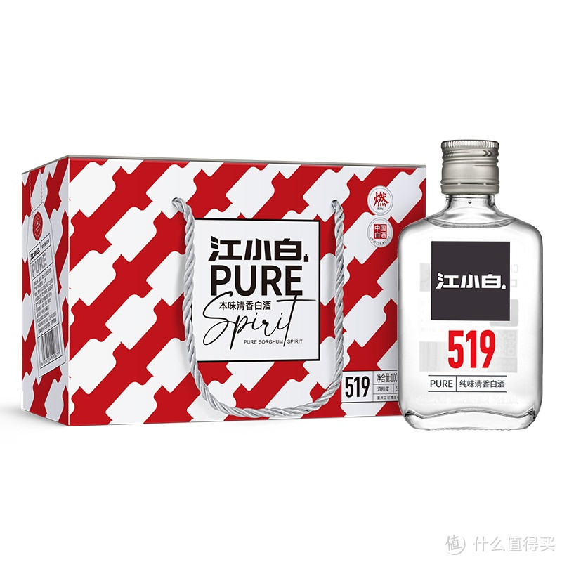 金六福酒喜悦50.8度白酒100ml*2瓶