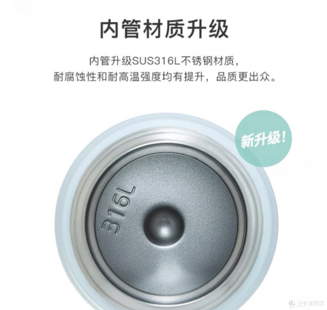 无论走到哪里,保温杯跑枸杞一直相伴。你很需要的膳魔师保温杯评测