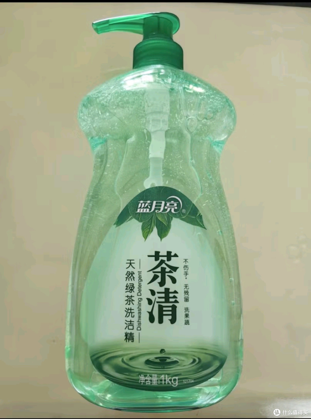 厨房救星"蓝月亮洗洁精，轻松去除顽固油渍！