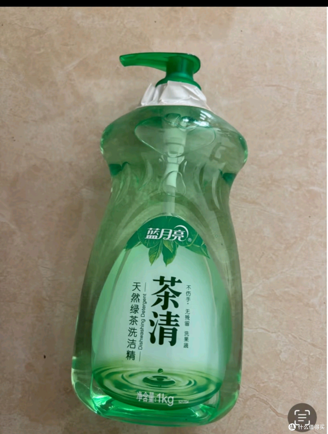 厨房救星"蓝月亮洗洁精，轻松去除顽固油渍！