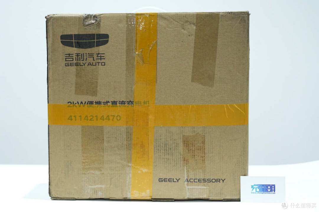 拆解报告:GEELY吉利2kW便携式直流充电机4114214470