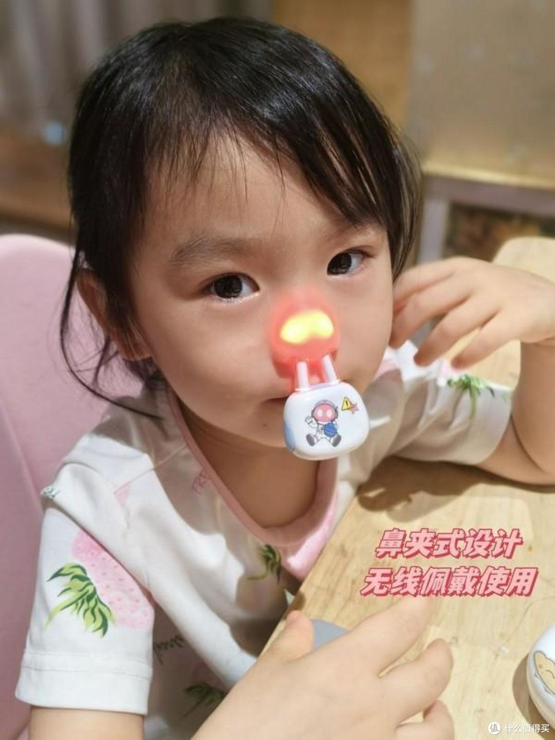 安全有效,解救鼻炎人的医用鼻炎光疗仪