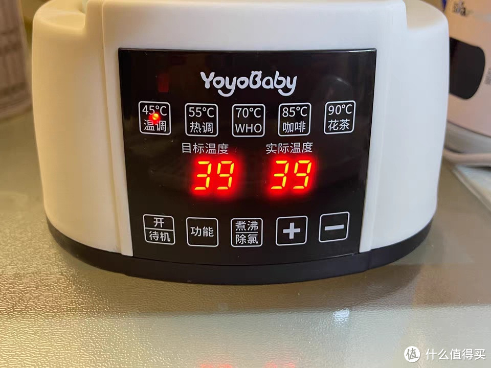 婴儿恒温热水壶家用调奶器智能保温自动冲奶专用烧水壶泡奶机神器