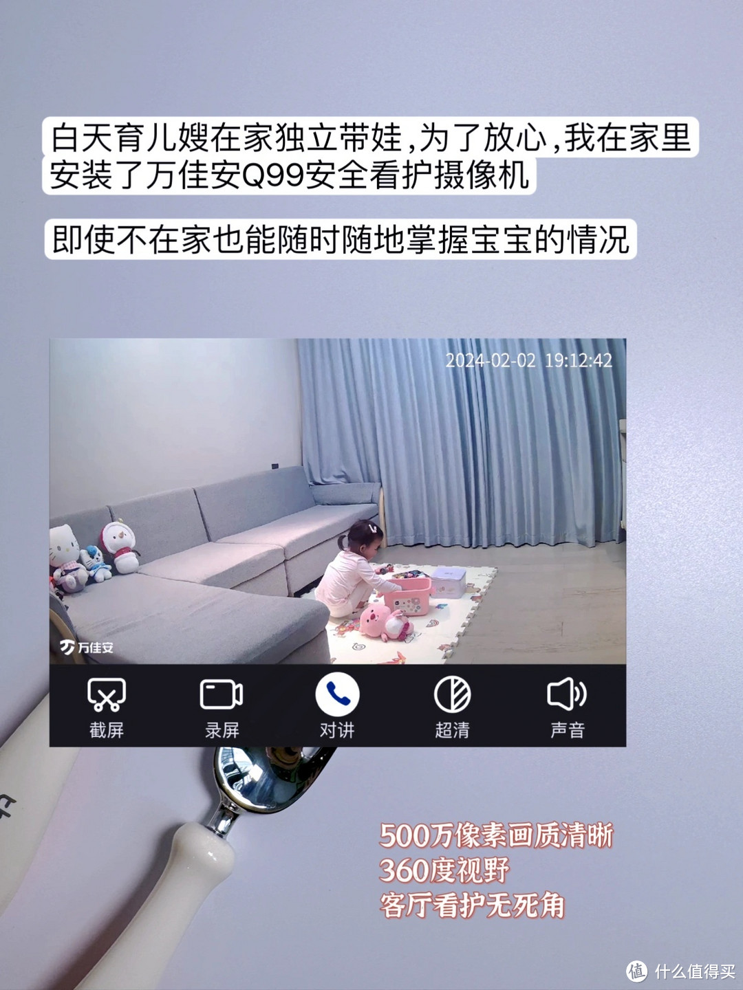 极简育儿|双职工、无老人,我如何轻松带娃
