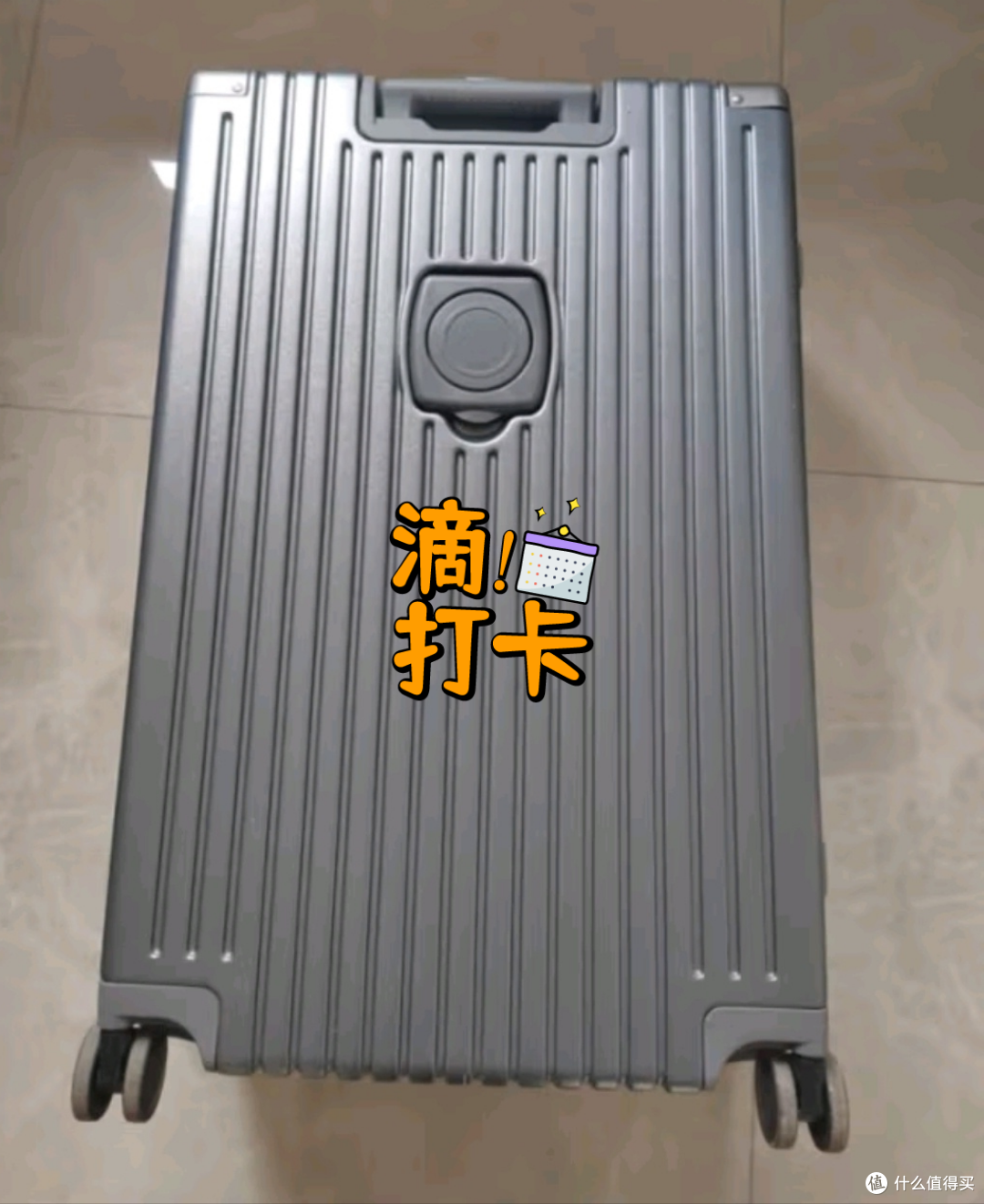 出行用品评测之海澜之家361度平价运动鞋与拉杆箱✔