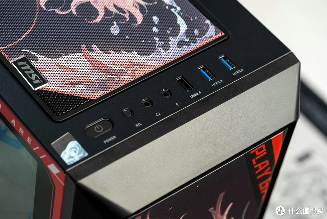 i5-14400F+RTX 4060显卡,微星暗黑骑士龙年限定版主机性能实测