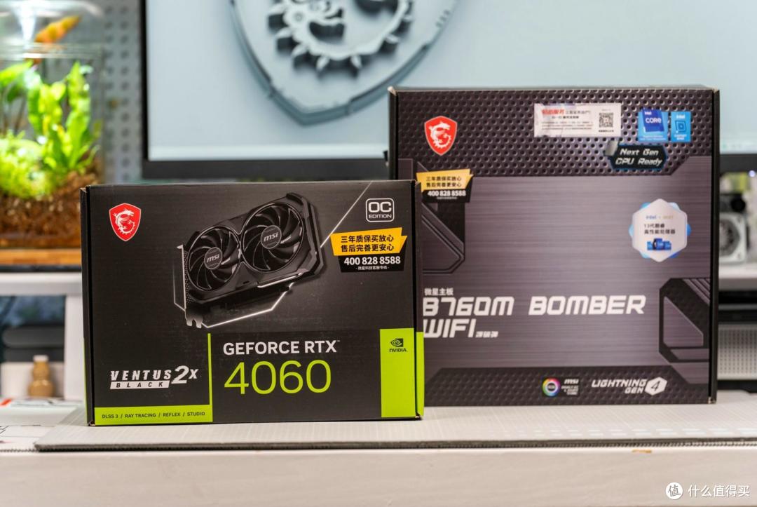 i5-14400F+RTX 4060显卡,微星暗黑骑士龙年限定版主机性能实测