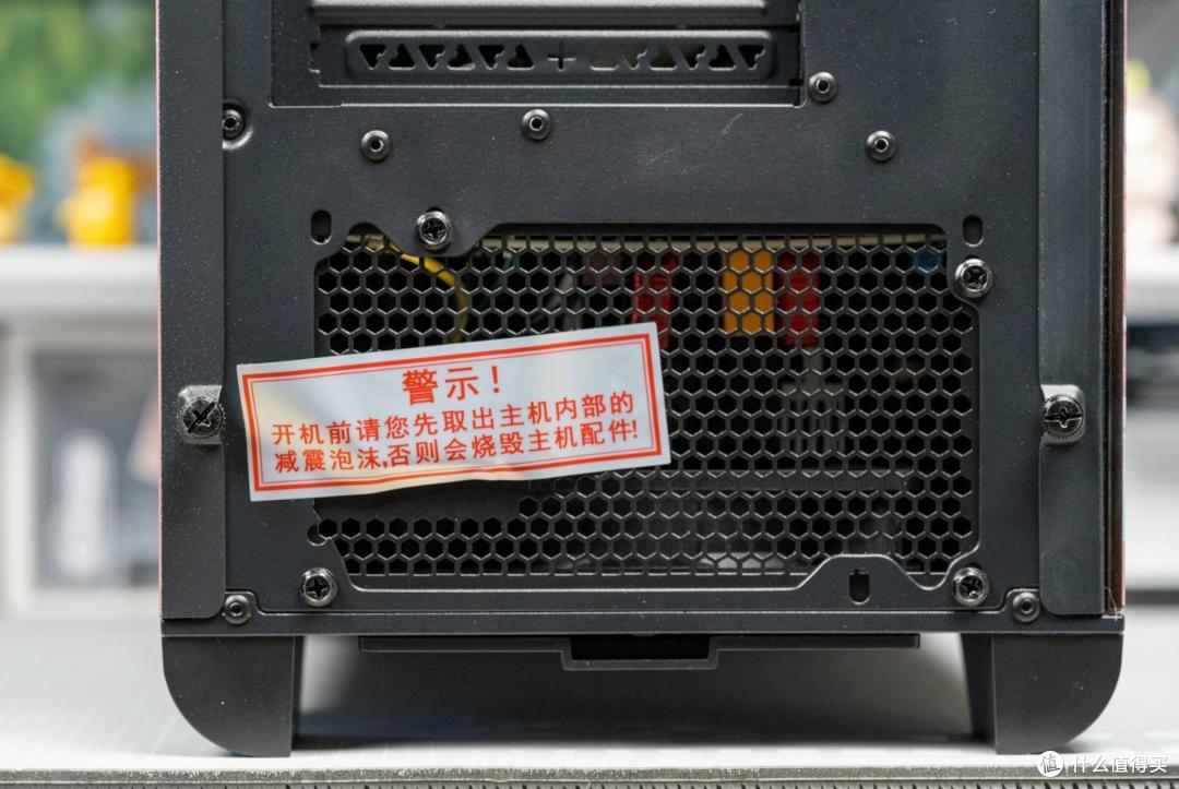 i5-14400F+RTX 4060显卡,微星暗黑骑士龙年限定版主机性能实测