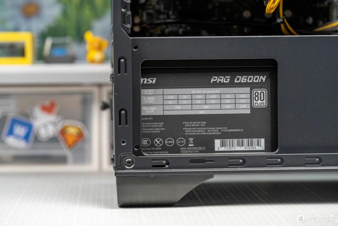 i5-14400F+RTX 4060显卡,微星暗黑骑士龙年限定版主机性能实测