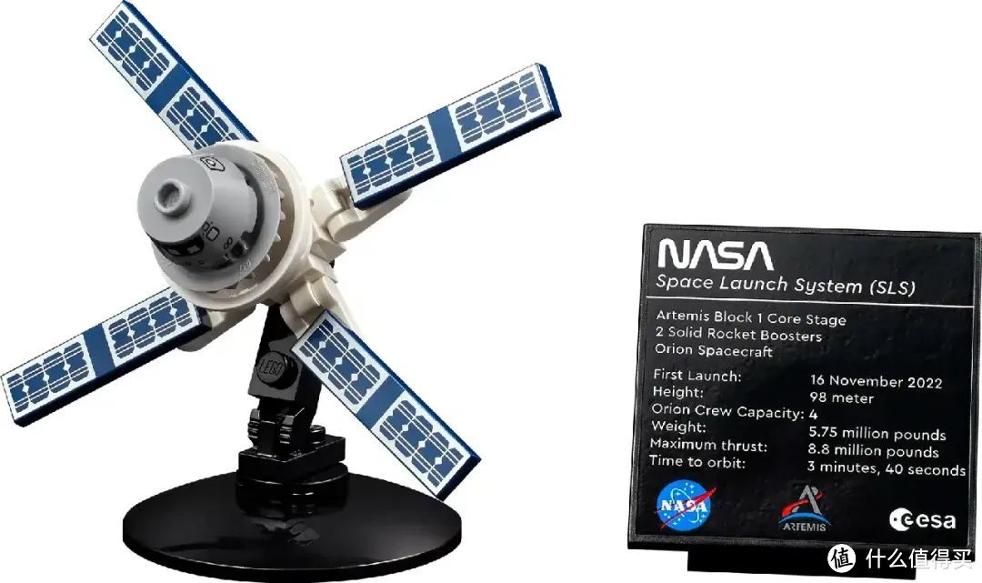 3601颗粒2199元！乐高10341 NASA阿耳忒弥斯太空发射系统正式亮相