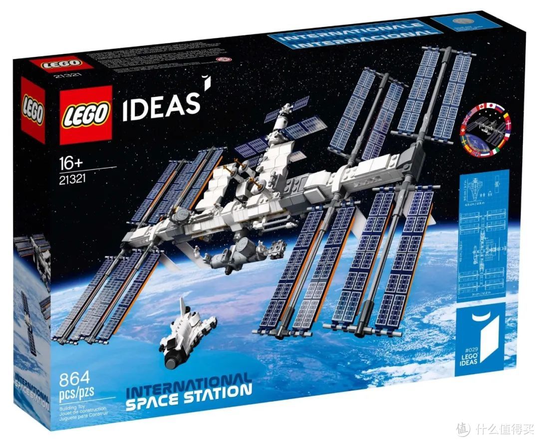 3601颗粒2199元!乐高10341 NASA阿耳忒弥斯太空发射系统正式亮相