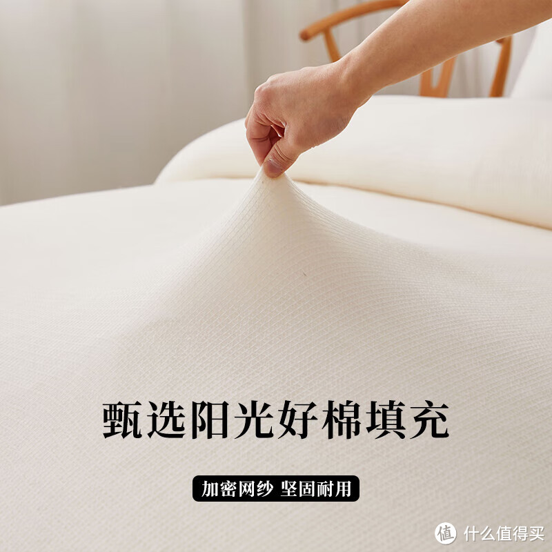 然牌：新疆长绒棉之韵，探寻棉花被的极致舒适